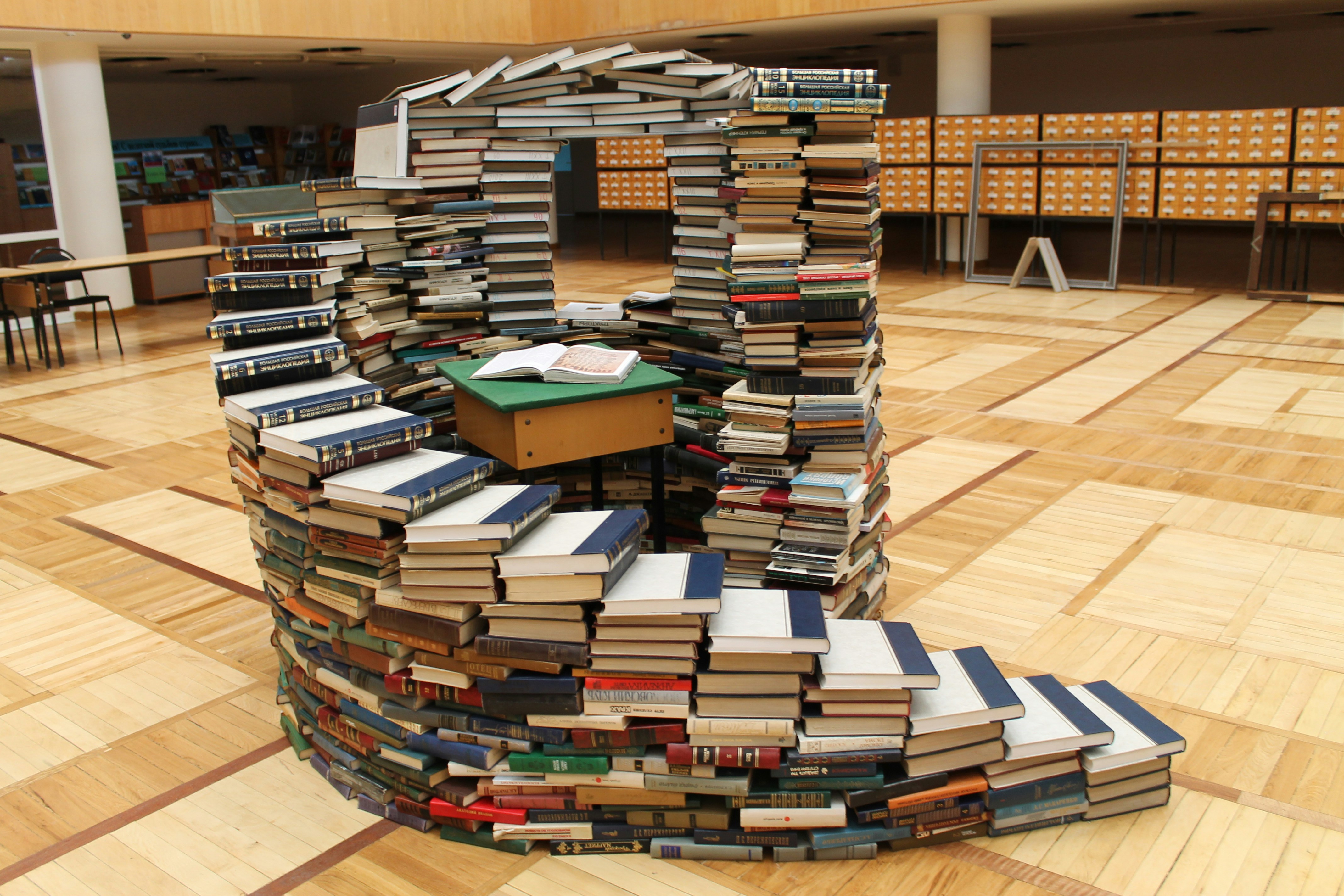 Books By Weight